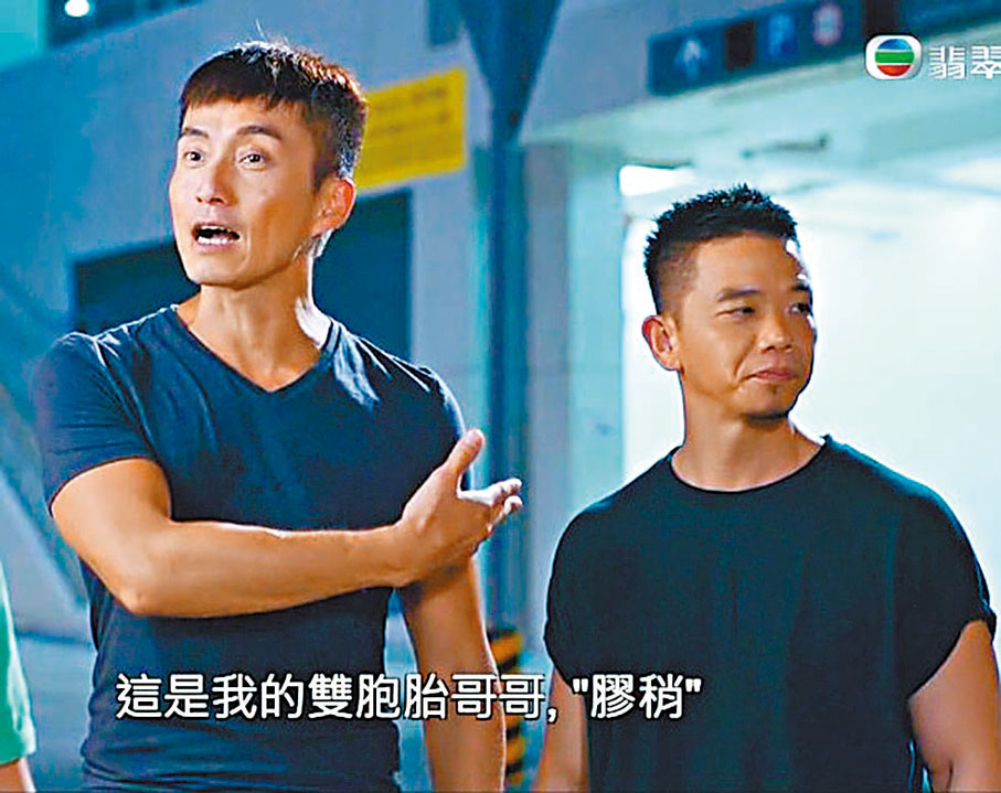 ◆山聰滿口鄉音更引起觀眾注意。