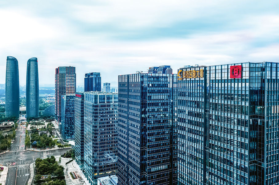 ◆ 成都高新區科技金融大廈。