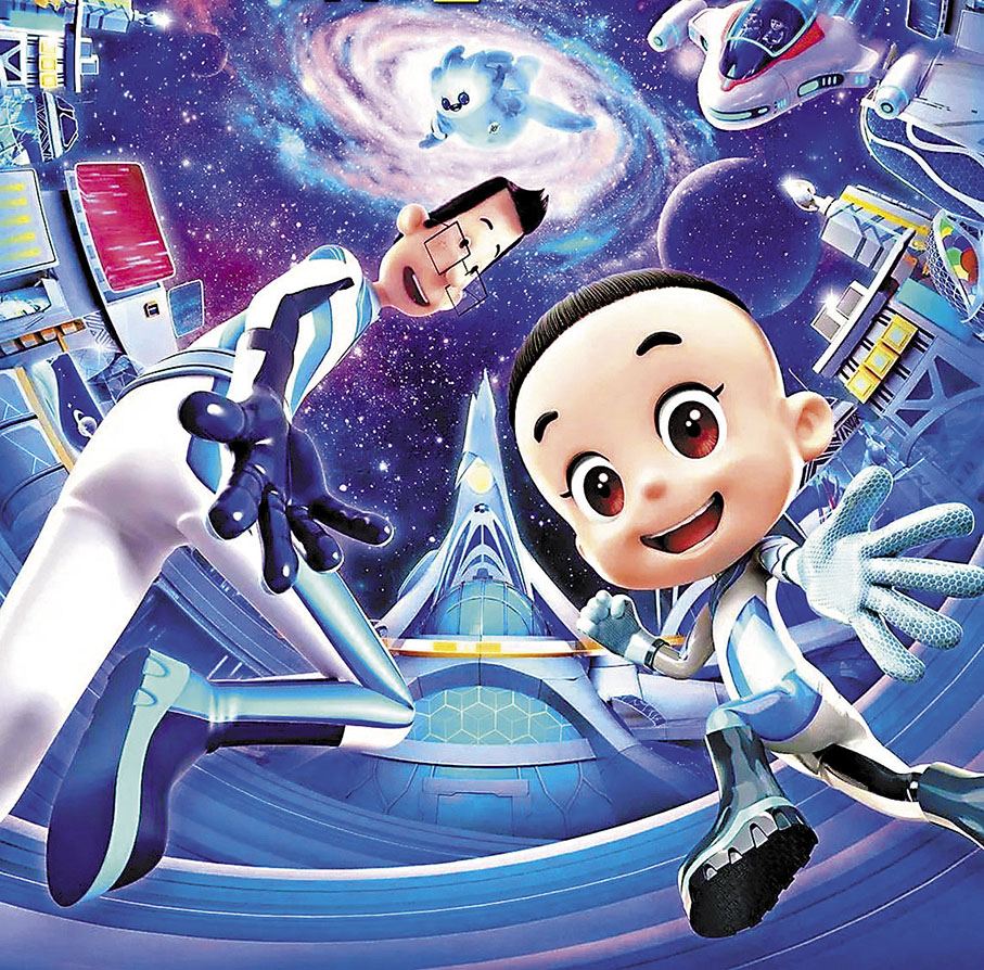 ◆電影向大家傳遞溫暖力量。