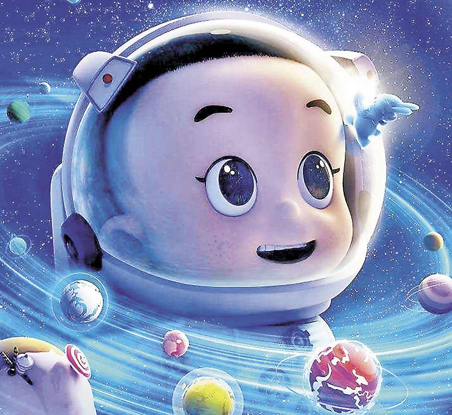 ◆大頭兒子希望同小朋友一齊探索宇宙的奧秘！