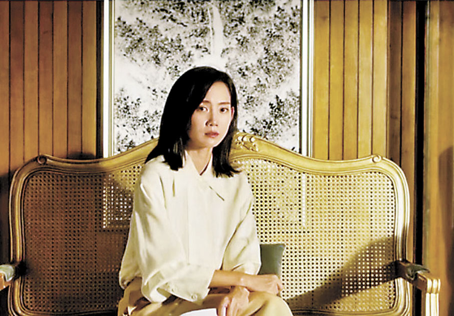 ◆申鉉彬在劇中飾演首爾地方檢察官。