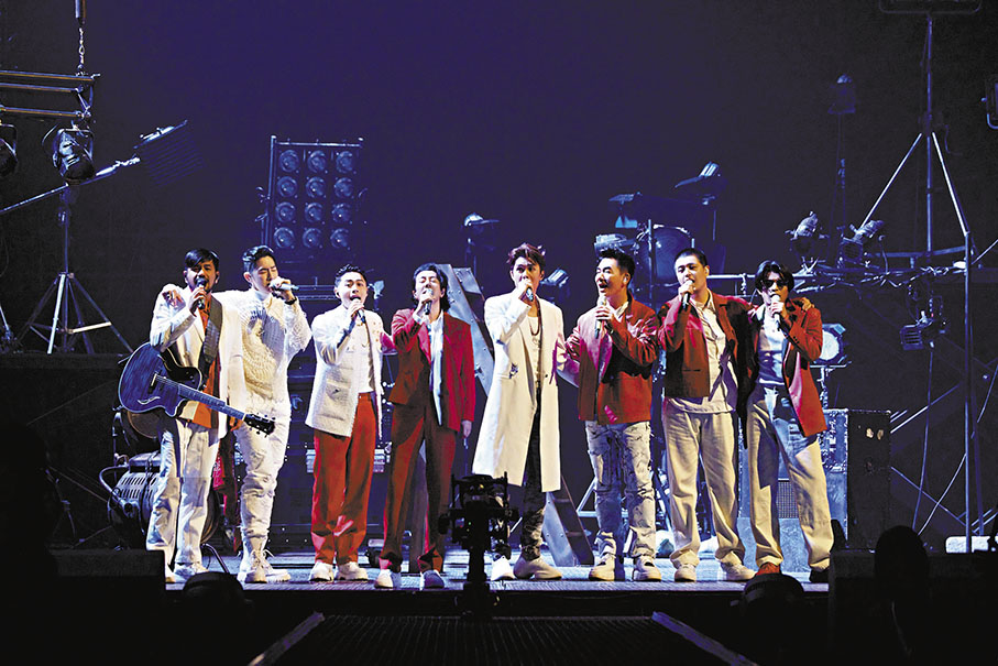 ◆哥哥們「披荊斬棘」之旅結束，但情誼不散。