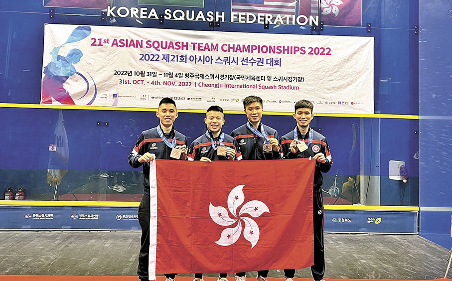 ◆香港男隊獲得亞錦賽銅牌。 壁總圖片