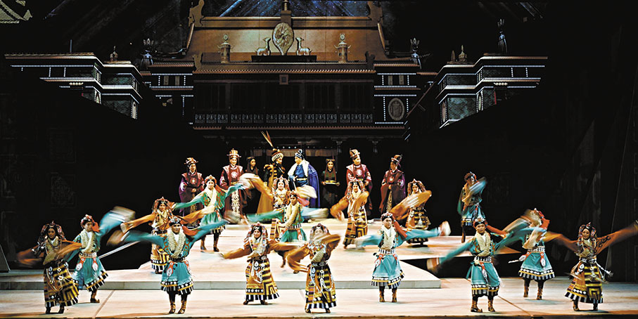 ◆《文成公主》以文成公主和親進藏的歷史事件為依據創作。