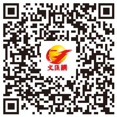 2022珠海航展｜媒體開放日率先探營！1:1空間站呈現航天員的「家」