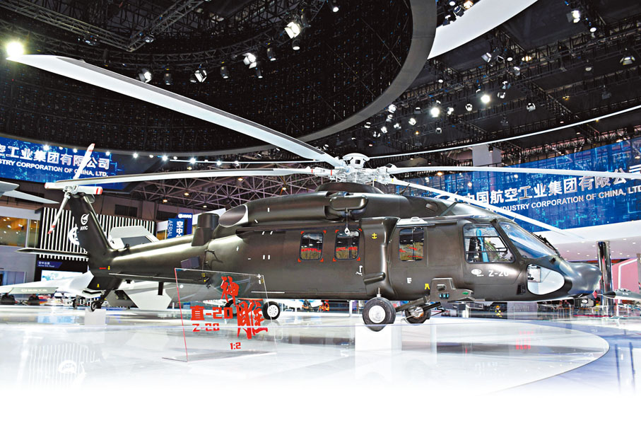 直-20  屬於一款中型多用途直升機，配裝了旋翼防除冰系統，能夠適應凍雨，可以在結冰環境下使用，真正意義上實現了全域、全時、全面覆蓋複雜氣候下的直升機。