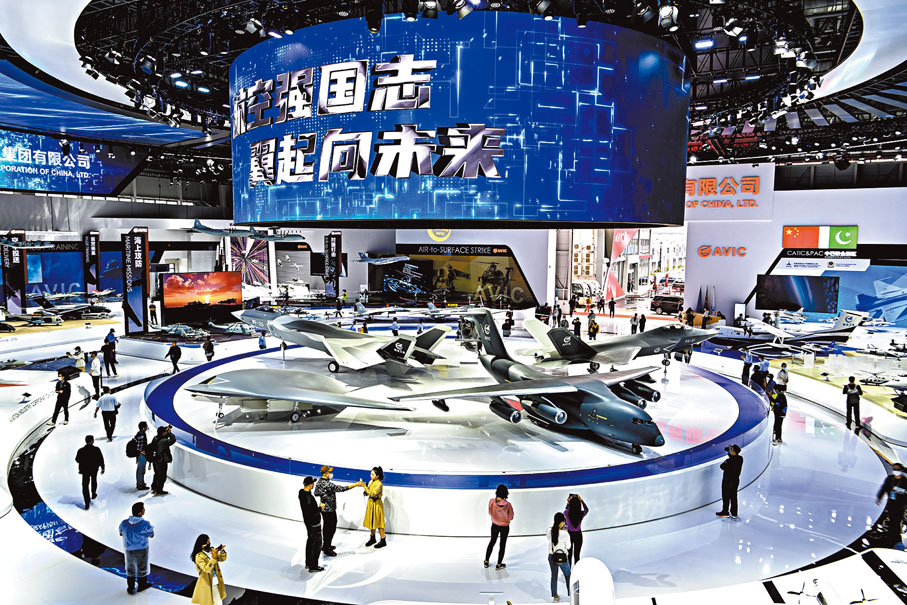 ◆ 第十四屆中國航展（珠海航展）8日於珠海揭幕。圖為中國航空工業集團有限公司展位。 中新社