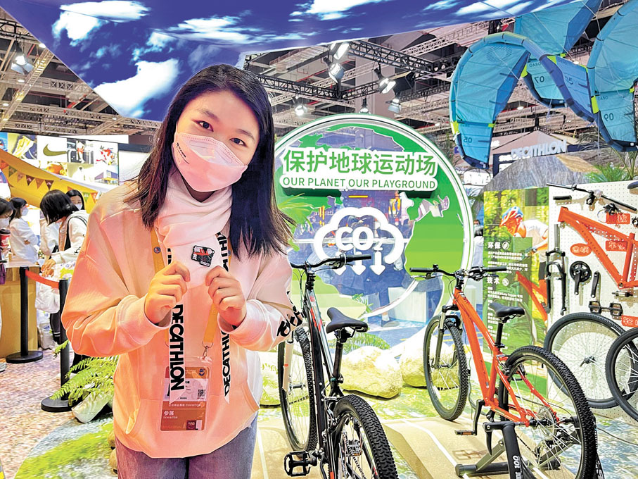 ◆ DECATHLON展台產品100%採用生態設計。香港文匯報記者夏微 攝