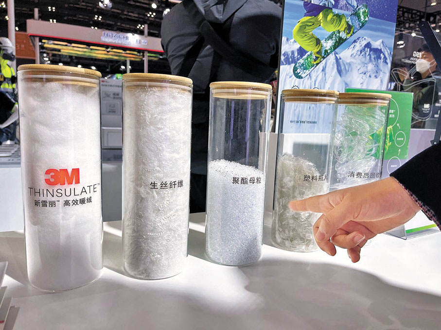 ◆ 3M帶來全球首發新材料技術。香港文匯報記者夏微  攝