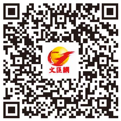 2022珠海航展｜展現「國家隊」強大實力！鎮館之寶翼龍-3真機首次亮相航展