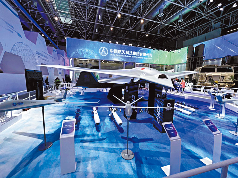 「彩虹-7」隱形無人攻擊機　香港文匯報記者帥誠  攝