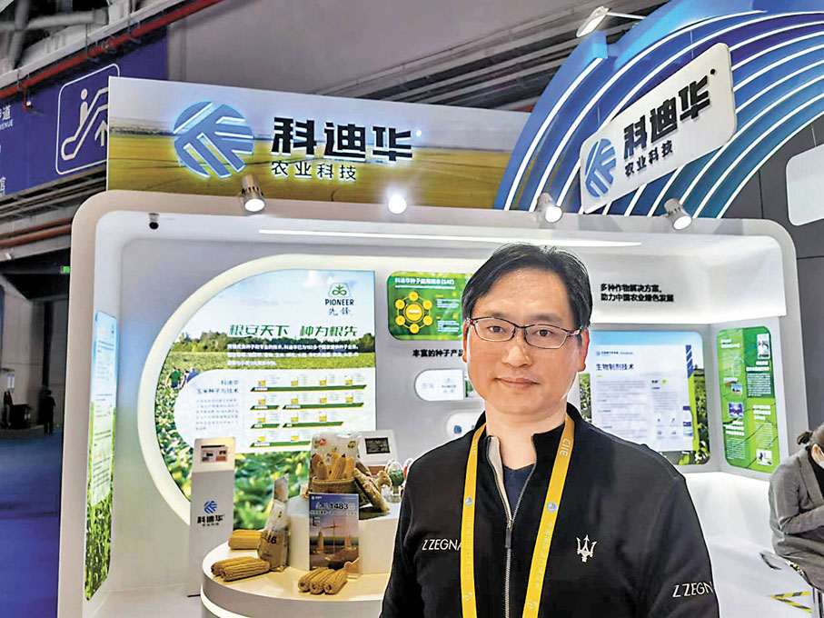 ◆ 科迪華農業科技大中華區對外傳播總監華春牧 　香港文匯報記者倪夢璟 攝