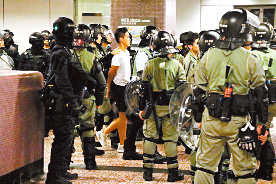 ◆2019年8月31日警方在港鐵太子站內拘捕多名疑犯。資料圖片