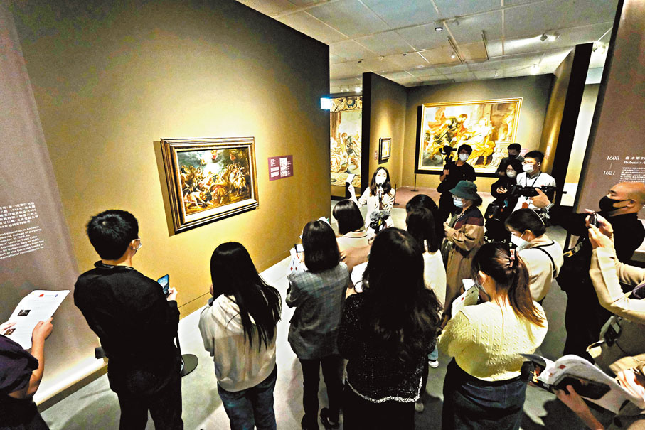 ◆ 香港故宮文化博物館明日起將於展廳8舉辦「藝苑尋珍──列支敦士登王室收藏名品」特別展覽，展期約3個月。圖為傳媒預展。 香港文匯報記者涂穴  攝