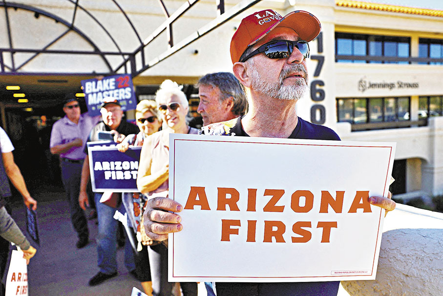 ◆ 金主在美國選舉的地位不斷提高，輿論憂慮情況會影響民意彰顯。 路透社