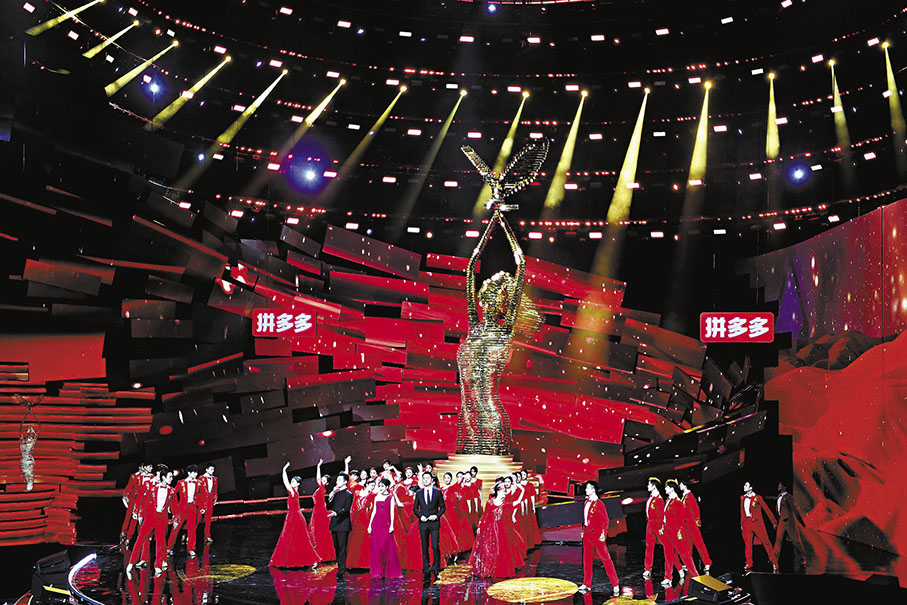 ◆第31屆中國電視金鷹獎暨第14屆中國金鷹電視藝術節頒獎晚會前日在長沙舉行。