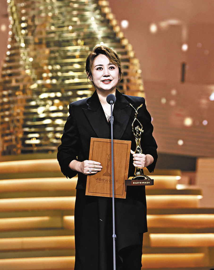 ◆馬麗獲得最佳女配角獎。