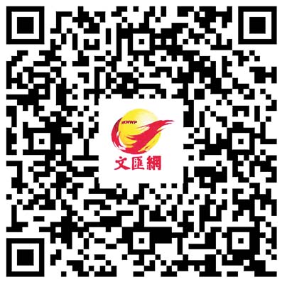 2022珠海航展｜殲-20四機編隊「鑽石」隊形亮相　大炫特技首展「雙機」高難動作