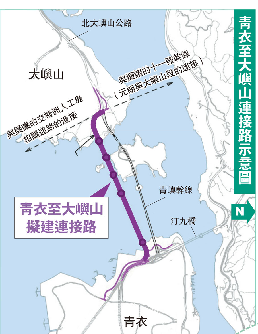 青衣至大嶼山連接路示意圖