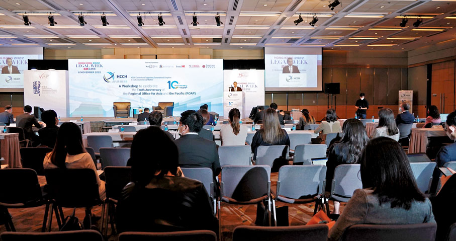 ◆劉光源昨日應邀出席海牙國際私法會議亞太區域辦事處成立十周年研討會，並發表致辭。外交公署網站圖片