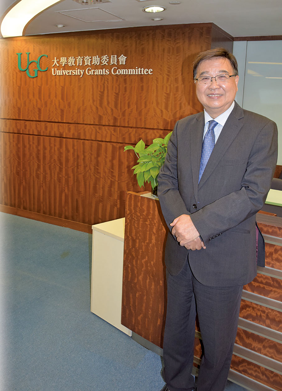 ◆ 研資局主席黃玉山教授簡介研資局的職能及最新發展。