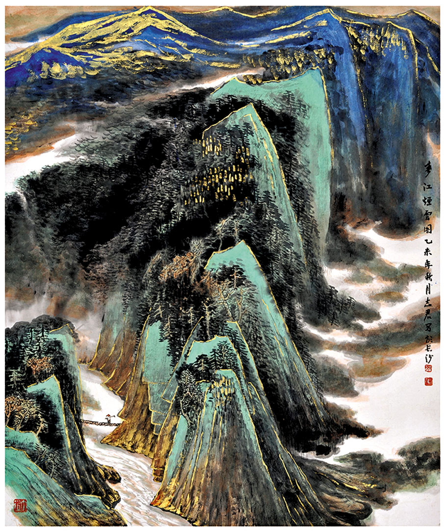 ◆張志君山水畫既體現西方技法滋養，也不失中國畫本體。