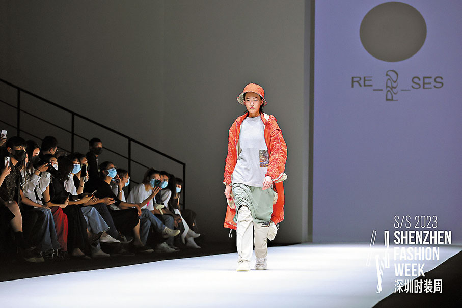 ◆The Redress設計大賽歷屆參賽者作品展示