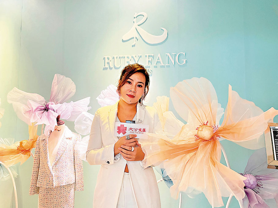 ◆香港設計師方麗華