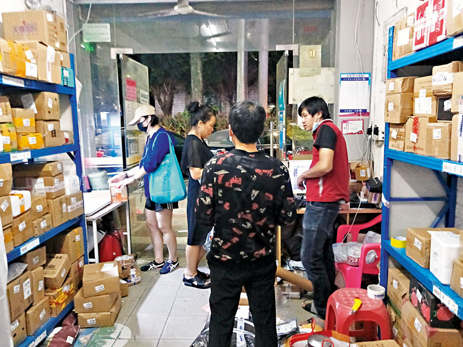 ◆ 菜鳥推「送貨上門」服務。圖為布吉一菜鳥貨倉。