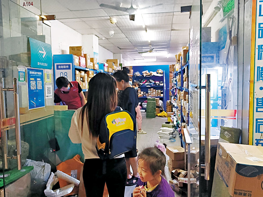 ◆ 今年「雙11」快遞不再變「慢遞」。