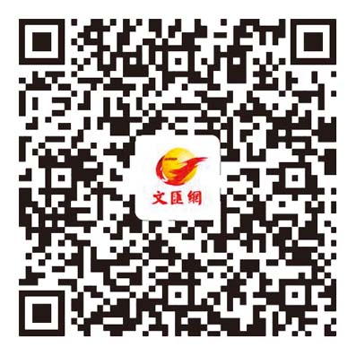 港鐵合作M+　邀乘客登上草間彌生主題列車