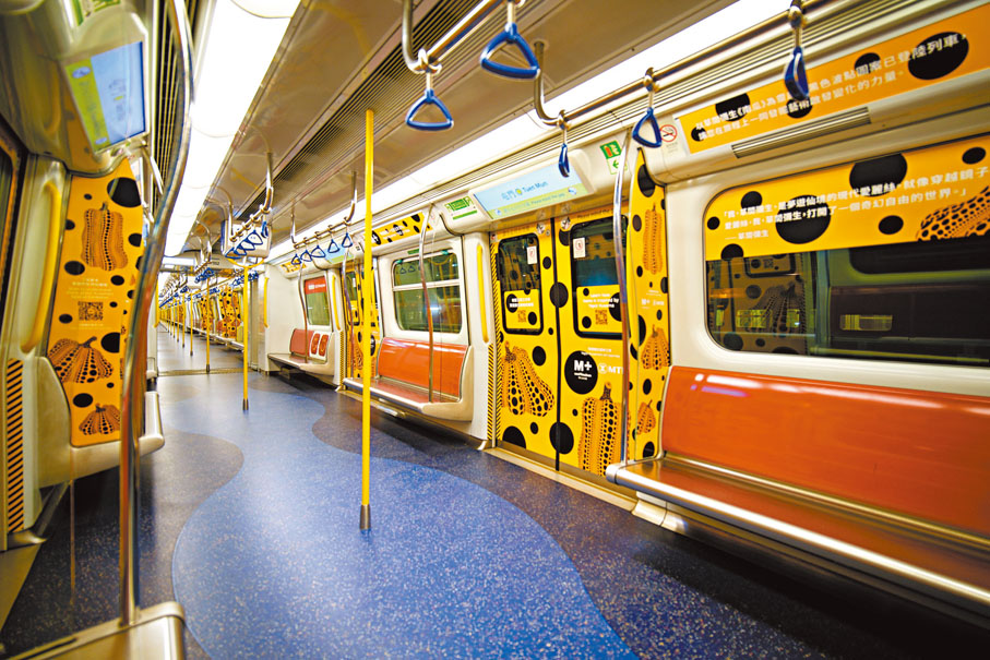 ◆主題列車設計以草間彌生最新大型雕塑《南瓜》的黃底黑色波點圖案為主題。