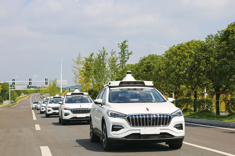 ◆ 長沙無人駕駛出租車正在運營。受訪單位供圖