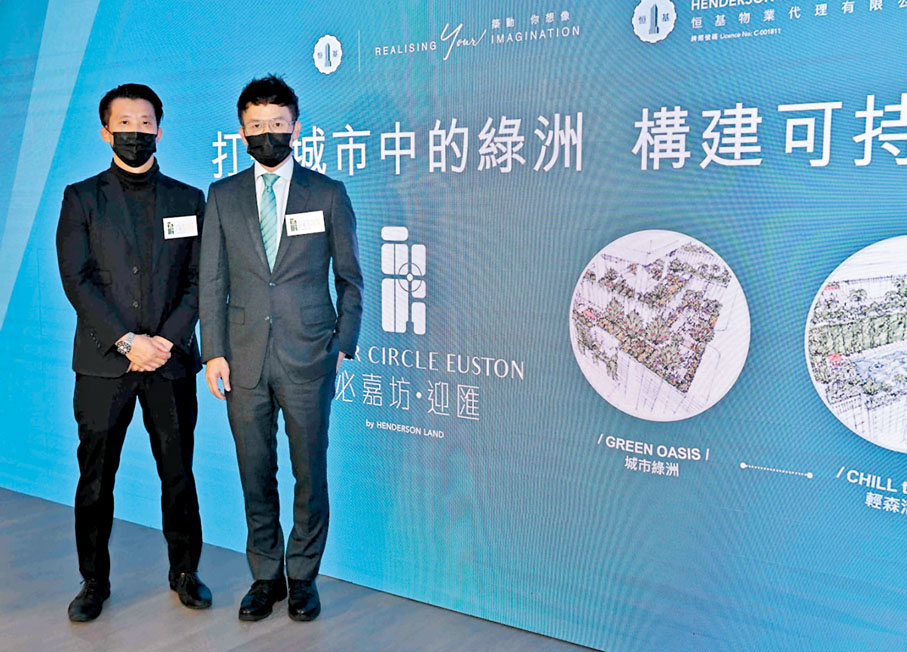 ◆林達民(右)表示，必嘉坊‧迎匯預計下周進行首輪銷售。旁為孫天佑。