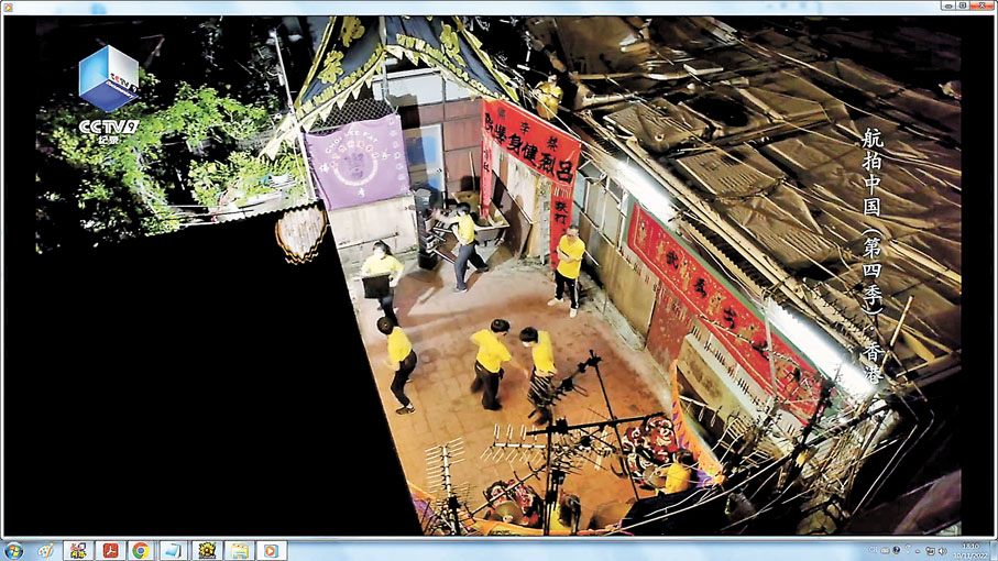 ◆在土瓜灣，有武館開到了樓頂天台上。 視頻截圖