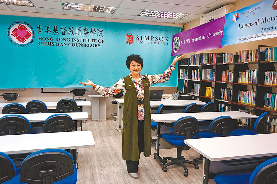 ◆胡美儀對自己的母校滿懷感恩之情。