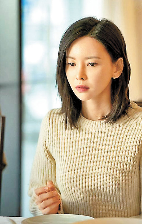 ◆于文文飾女房東。