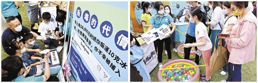 ◆ 禁毒大使透過展板及小遊戲，向青少年介紹販毒代價及吸毒禍害。 香港文匯報記者劉友光  攝