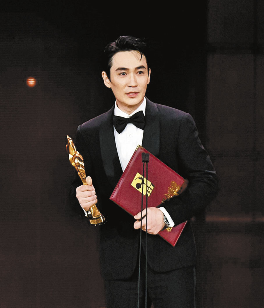 ◆朱一龍認為獲得最佳男主角獎是自己的「人生大事」。
