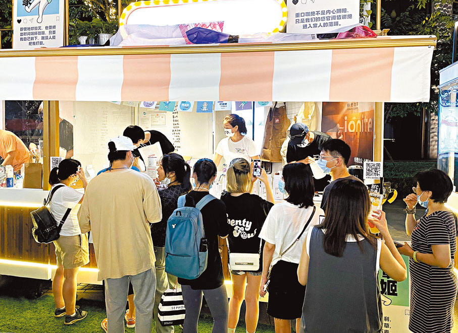 ◆消費者對地攤的氛圍、購物距離感滿意。