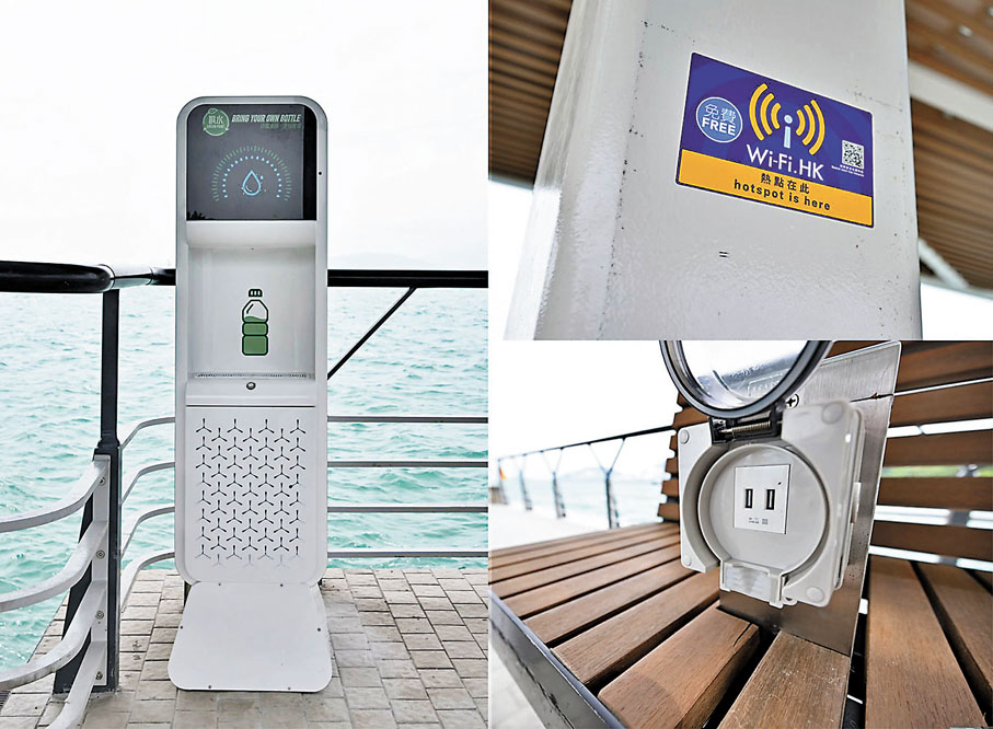 ◆新碼頭增添不少配套設施，如Wi-Fi、飲水機、充電設施等。局長網誌圖片