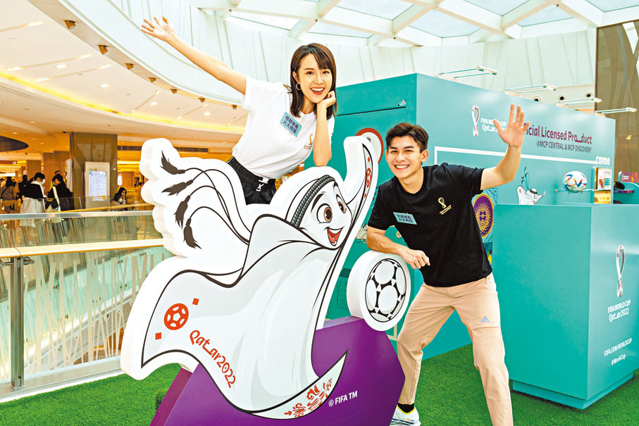 ◆精品店內，可與吉祥物La'eeb合照。