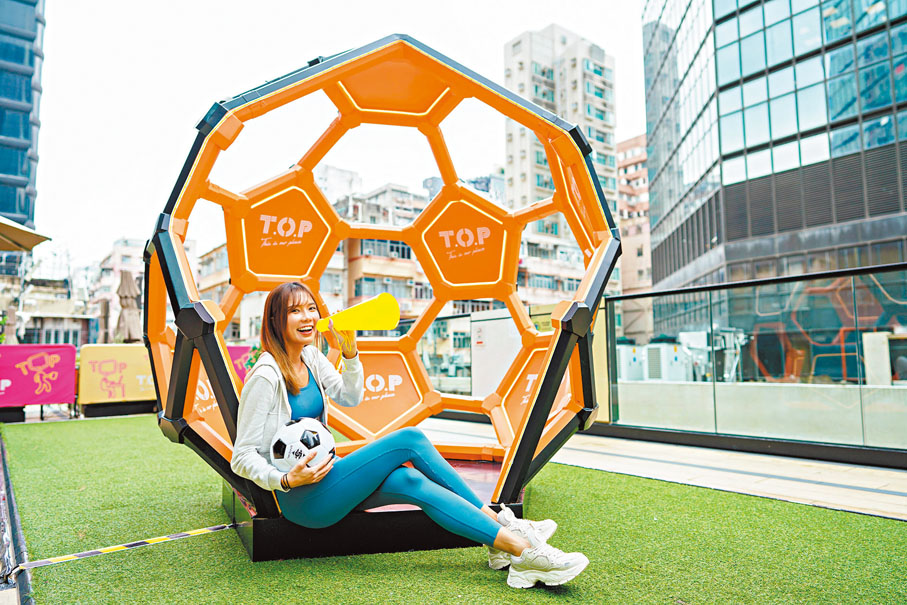 ◆T.O.P閃亮足球@5樓空中花園