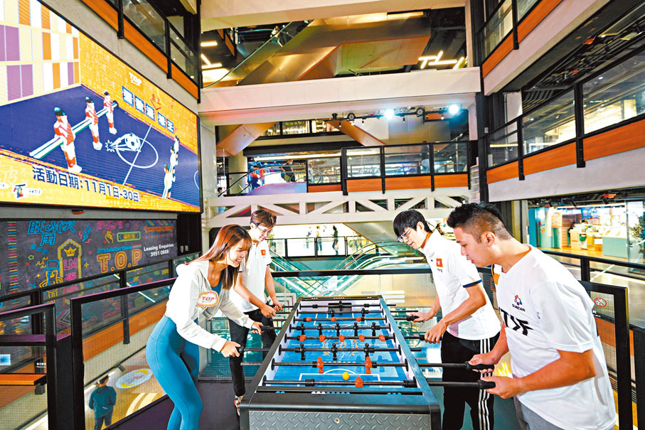 ◆決戰旺角之巔