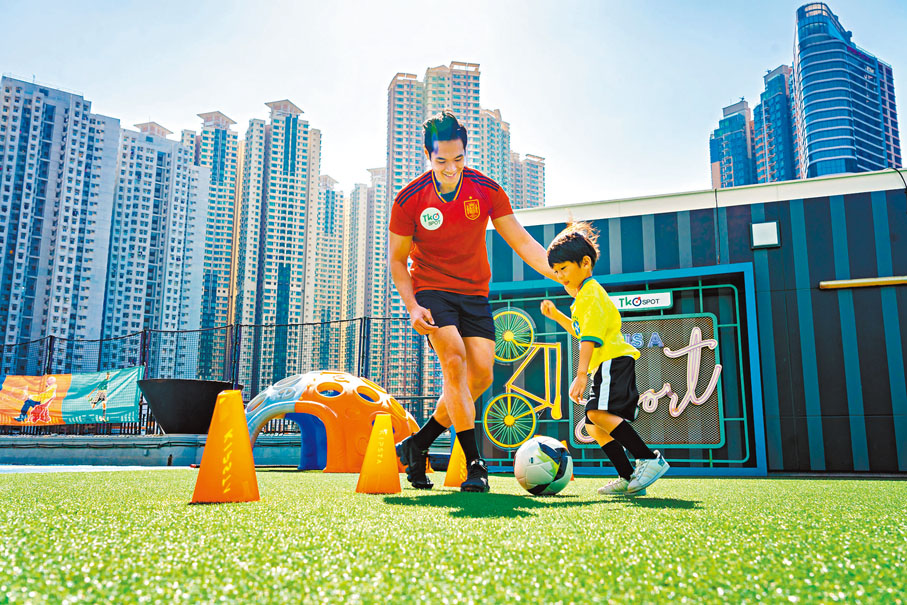 ◆免費足球體驗