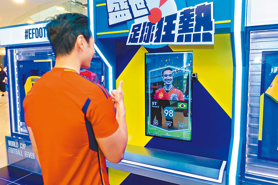 ◆「自製球員卡」互動裝置