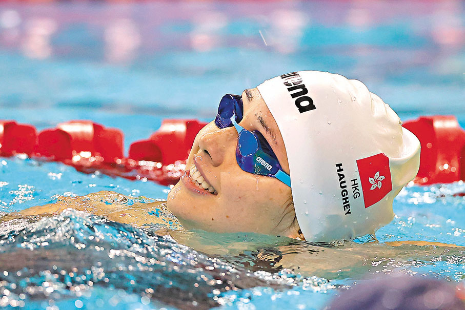 ◆何詩蓓將隨港隊赴澳洲參賽。資料圖片