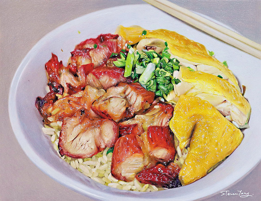 ◆鄧梓俊《叉雞飯》