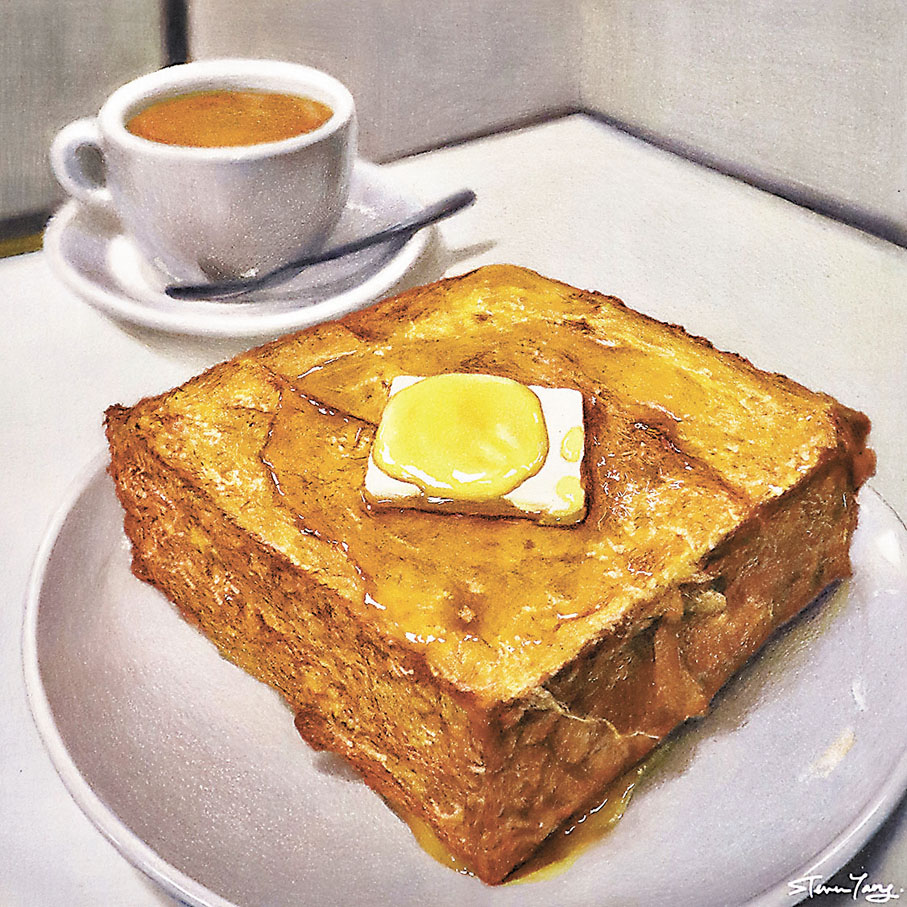 ◆鄧梓俊《西多士》