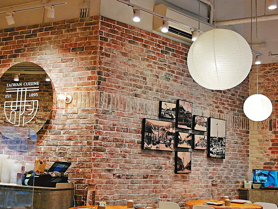 ◆度小月銅鑼灣新店環境